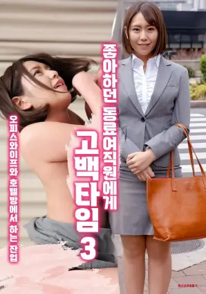 潮汐之下家庭剧全集在线观看